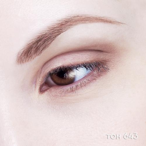 Ноуба Тени для век Quattro Eyeshadow, 2,4 г (Nouba, Глаза), фото-3