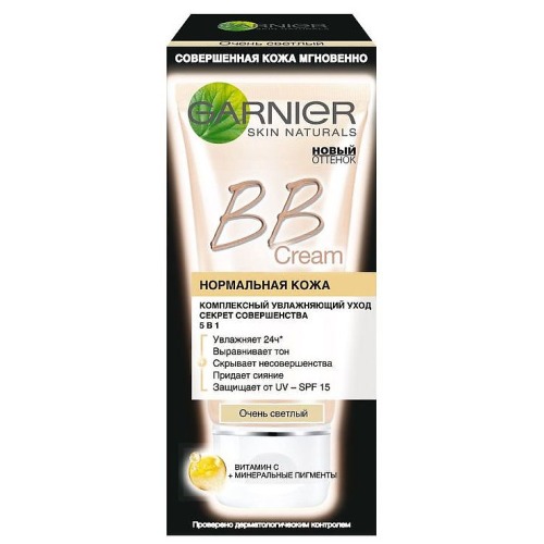 Гарньер BB-крем Секрет Совершенства Очень светлый 50мл (Garnier, Skin Naturals, BB Cream)
