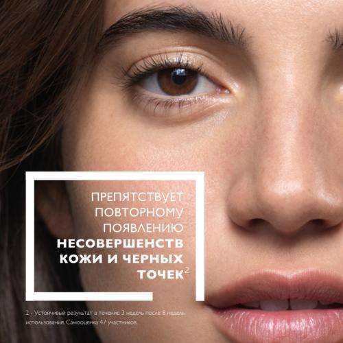 Ля Рош Позе Корректирующая эмульсия против черных точек и жирного блеска проблемной кожи К(+), 40 мл (La Roche-Posay, Effaclar), фото-3