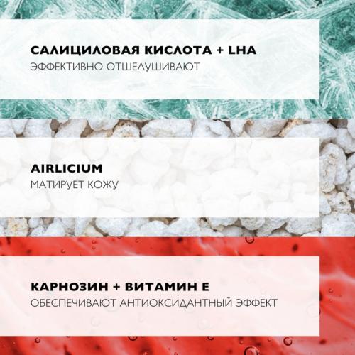 Ля Рош Позе Корректирующая эмульсия против черных точек и жирного блеска проблемной кожи К(+), 40 мл (La Roche-Posay, Effaclar), фото-4
