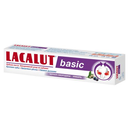 Зубная паста basic черная смородина-имбирь, 75 мл (Зубные пасты), фото-2