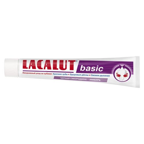 Лакалют Зубная паста basic черная смородина-имбирь, 75 мл (Lacalut, Зубные пасты), фото-3