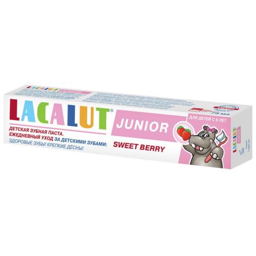 Зубная паста junior сладкая ягода 8+, 75 мл (Зубные пасты), фото-2