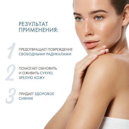 Хемпз Молочко для тела Тройное увлажнение Herbal Body Triple Moisture, 500 мл (Hempz, Тройное увлажнение), фото-3