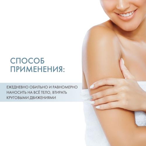 Хемпз Молочко для тела Тройное увлажнение Herbal Body Triple Moisture, 500 мл (Hempz, Тройное увлажнение), фото-4