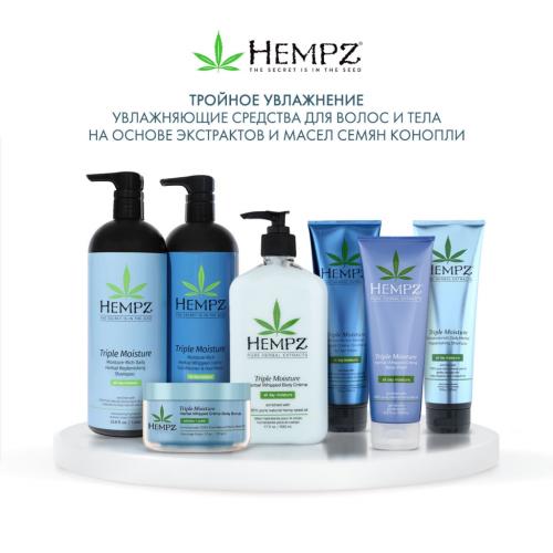 Хемпз Молочко для тела Тройное увлажнение Herbal Body Triple Moisture, 500 мл (Hempz, Тройное увлажнение), фото-6