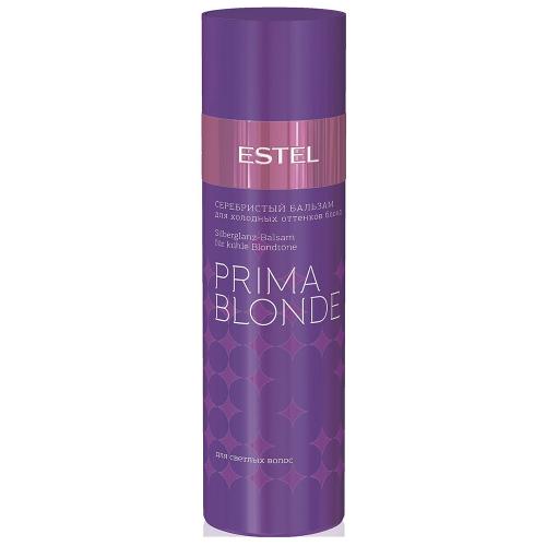 Эстель Серебристый бальзам для холодных оттенков блонд, 200 мл (Estel Professional, Prima blonde)