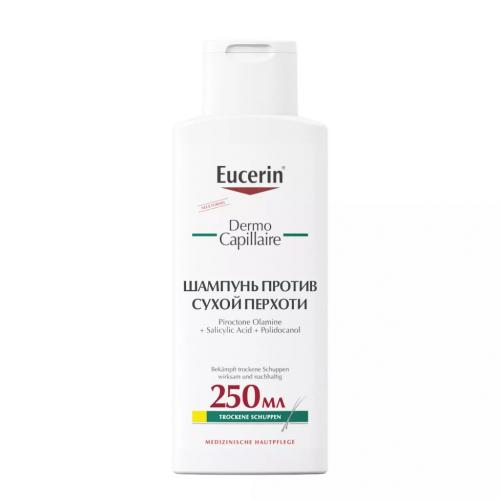 Эуцерин Шампунь против сухой перхоти, 250 мл (Eucerin, DermoCapillaire)