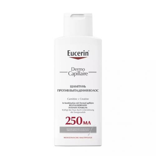 Эуцерин Шампунь против выпадения волос, 250 мл (Eucerin, DermoCapillaire)