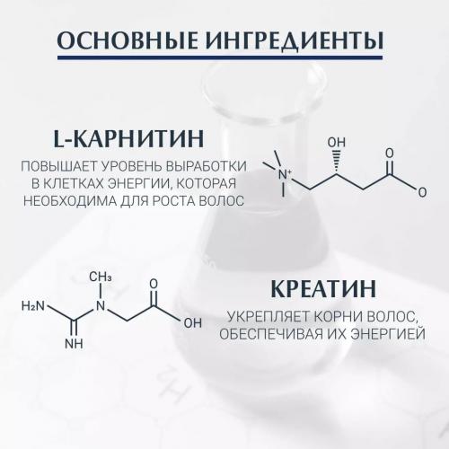 Эуцерин Шампунь против выпадения волос, 250 мл (Eucerin, DermoCapillaire), фото-4