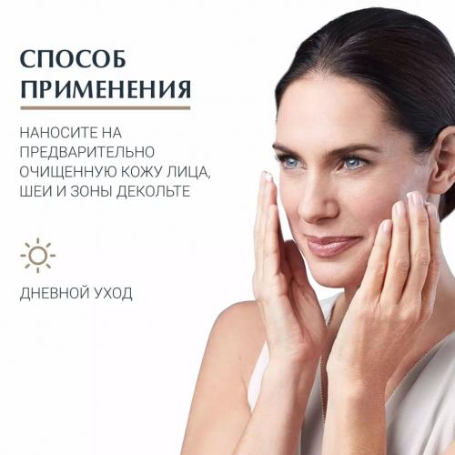 Эуцерин Крем для дневного ухода за кожей SPF 15, 50 мл (Eucerin, Hyaluron-Filler + Elasticity), фото-4