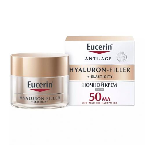 Эуцерин Крем для ночного ухода за кожей, 50 мл (Eucerin, Hyaluron-Filler + Elasticity)