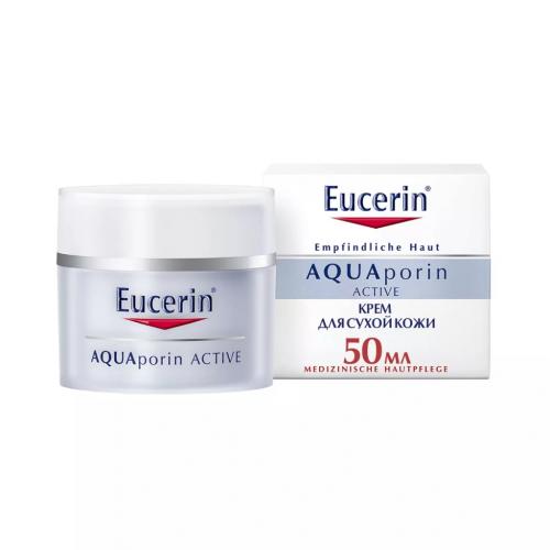 Эуцерин Интенсивно увлажняющий крем для чувствительной, сухой кожи, 50 мл (Eucerin, AQUAporin ACTIVE)