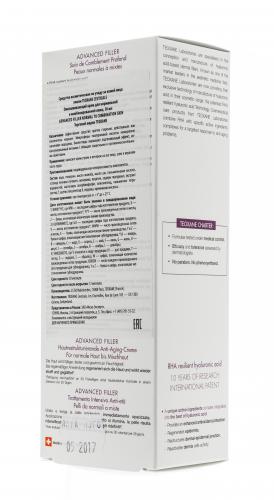 Теоксан Омолаживающий крем Advanced Filler для нормальной и сухой кожи 50 мл (Teoxane, Teoxane), фото-6