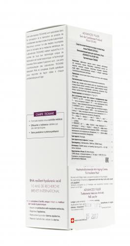 Теоксан Омолаживающий крем Advanced Filler для нормальной и комбинированной кожи 50 мл (Teoxane, Teoxane), фото-10