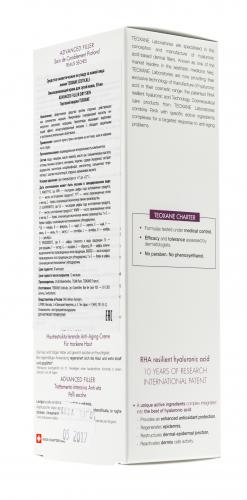 Теоксан Омолаживающий крем Advanced Filler для нормальной и комбинированной кожи 50 мл (Teoxane, Teoxane), фото-6