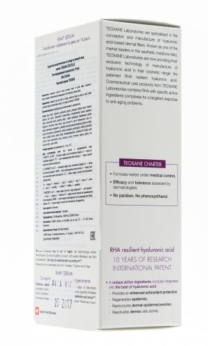 Теоксан Регенерирующая сыворотка RHA SERUM Regeneration Skin Concentrat 30 мл (Teoxane, Teoxane), фото-2