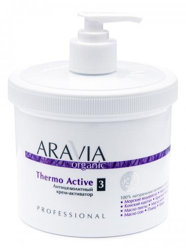 Аравия Профессионал Крем-активатор антицеллюлитный Thermo Active, 550 мл (Aravia Professional, Aravia Organic), фото-6