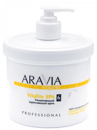 Аравия Профессионал Крем для тела увлажняющий укрепляющий Vitality SPA, 550 мл (Aravia Professional, Aravia Organic), фото-6