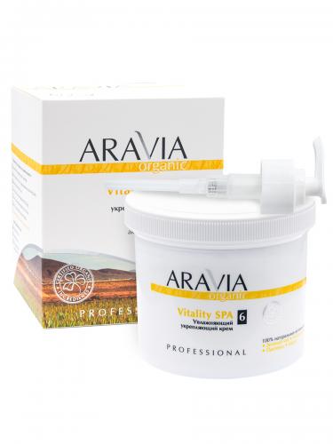 Аравия Профессионал Крем для тела увлажняющий укрепляющий Vitality SPA, 550 мл (Aravia Professional, Aravia Organic), фото-8