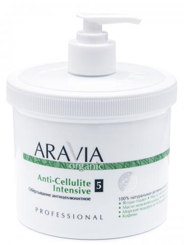 Аравия Профессионал Обёртывание антицеллюлитное Anti-Cellulite Intensive, 550 мл (Aravia Professional, Aravia Organic), фото-6