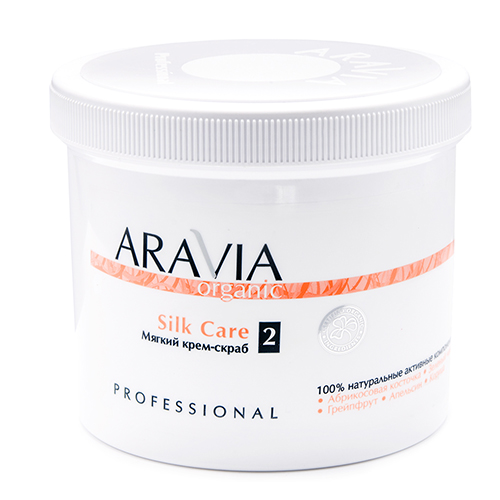 Аравия Профессионал Крем-скраб мягкий Silk Care, 550 мл (Aravia Professional, Aravia Organic)