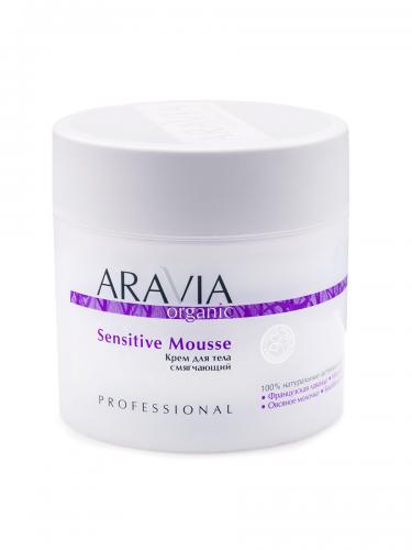 Аравия Профессионал Крем для тела смягчающий Sensitive Mousse, 300 мл (Aravia Professional, Aravia Organic), фото-4