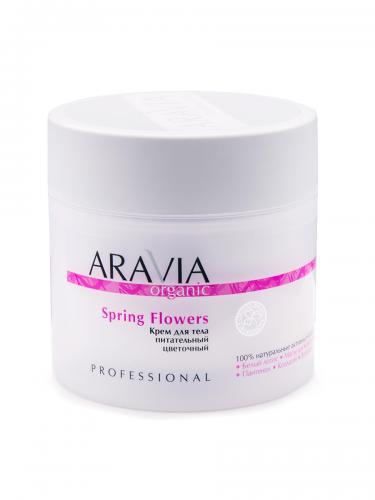 Аравия Профессионал Крем для тела питательный цветочный Spring Flowers, 300 мл (Aravia Professional, Aravia Organic), фото-4