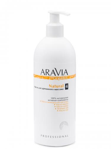 Аравия Профессионал Масло для дренажного массажа Natural, 500 мл (Aravia Professional, Aravia Organic), фото-4