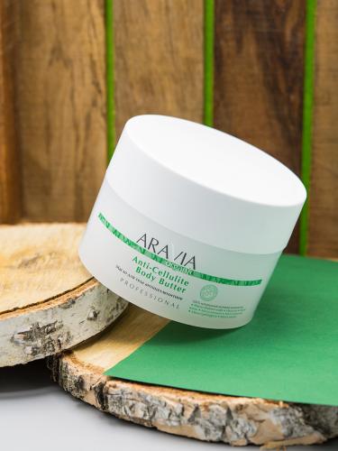 Аравия Профессионал Масло для тела антицеллюлитное Anti-Cellulite Body Butter, 150 мл (Aravia Professional, Aravia Organic), фото-7