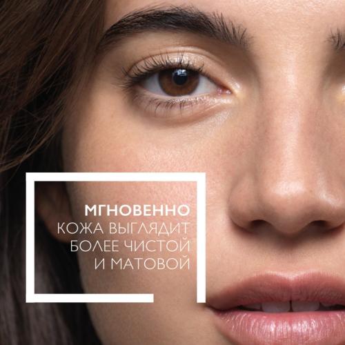 Ля Рош Позе Очищающая матирующая маска для проблемной кожи, 100 мл (La Roche-Posay, Effaclar), фото-3