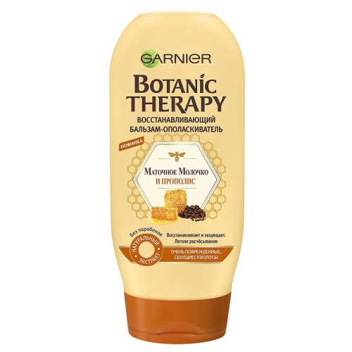 Гарньер Botanic Therapy Бальзам Маточное Молочко и Прополис 400мл (Garnier, Botanic therapy)