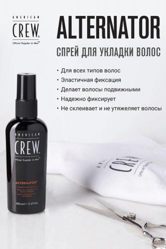 Американ Крю Спрей для волос, 100 мл (American Crew, Styling), фото-2