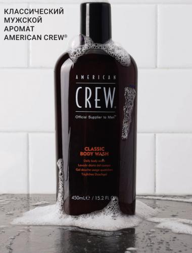Американ Крю Гель для душа Classic Body Wash, 450 мл (American Crew, Hair&Body), фото-3