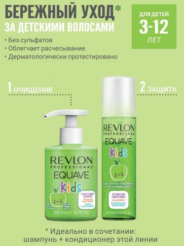 Ревлон Профессионал Шампунь для детей 2 в 1, 300 мл (Revlon Professional, Equave, Kids), фото-4