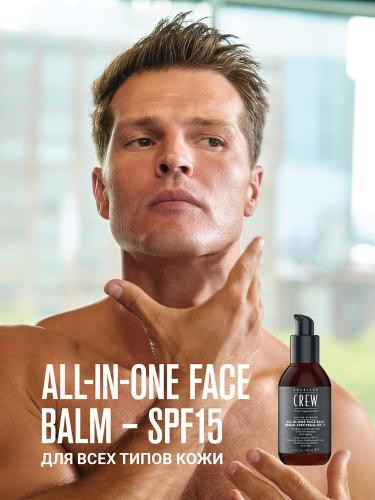 Американ Крю Увлажняющий бальзам для лица All-In-One Face Balm SPF 15, 170 мл (American Crew, Shave), фото-4