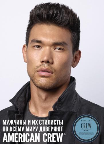 Американ Крю Паста высокой фиксации с низким уровнем блеска King Fiber Gel 85 гр. (American Crew, ), фото-3