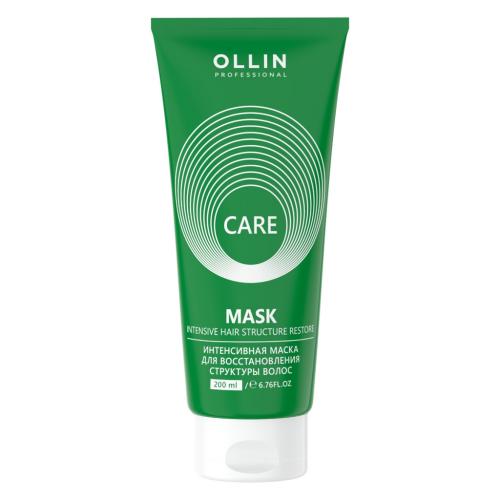 Оллин Интенсивная маска для восстановления структуры волос, 200 мл (Ollin Professional, Уход за волосами, Care)