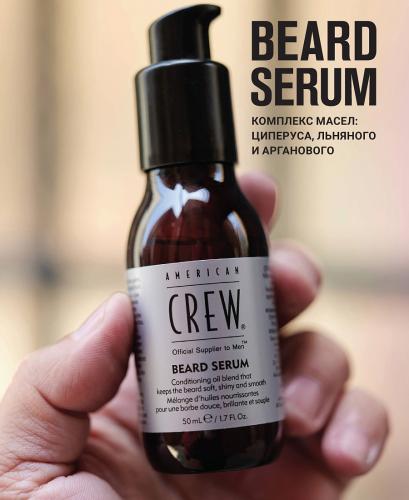 Американ Крю Сыворотка для бороды Beard Serum, 50 мл (American Crew, Beard), фото-3