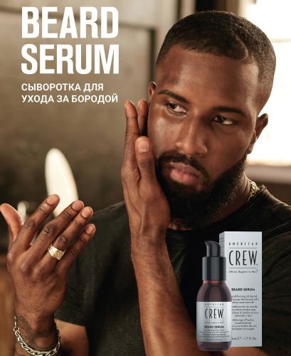 Американ Крю Сыворотка для бороды Beard Serum, 50 мл (American Crew, Beard), фото-4