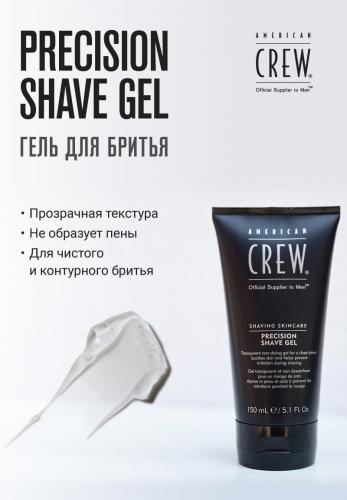 Американ Крю Гель для бритья &quot;Precision Shave&quot;, 150мл (American Crew, Shave), фото-2