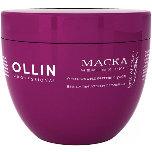 Оллин Бессульфатная маска на основе черного риса, 500 мл (Ollin Professional, Уход за волосами, Megapolis)