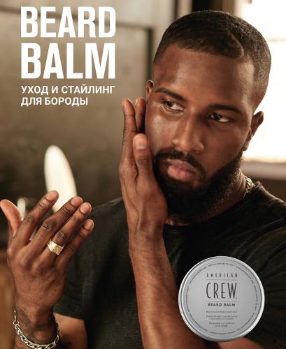 Американ Крю Бальзам для бороды Beard Balm, 60 г (American Crew, Beard), фото-4