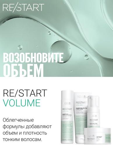 Ревлон Профессионал Мицеллярный шампунь для тонких волос Magnifying Micellar Shampoo, 250 мл (Revlon Professional, Restart, Volume), фото-2
