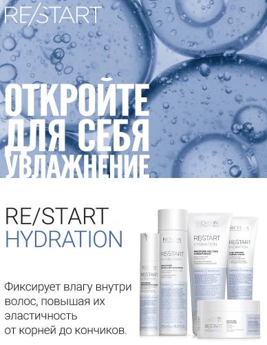 Ревлон Профессионал Увлажняющий кондиционер Moisture Melting Conditioner, 200 мл (Revlon Professional, Restart, Hydration), фото-2