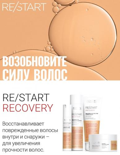 Ревлон Профессионал Мицеллярный шампунь для поврежденных волос Reatorative Micellar Shampoo, 250 мл (Revlon Professional, Restart, Recovery), фото-2