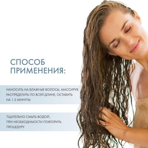 Кокочоко Шампунь для увлажнения Shampoo Hair repair treatment, 500 мл (Cocochoco, Intensive), фото-4