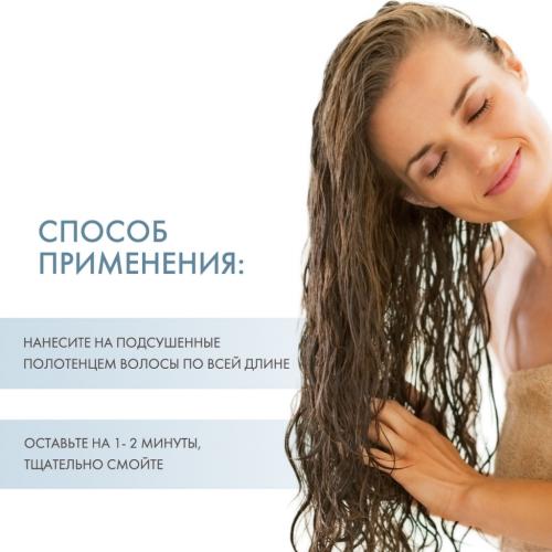 Кокочоко Кондиционер для увлажнения волос Conditioner Hair repair treatment, 500 мл (Cocochoco, Intensive), фото-4