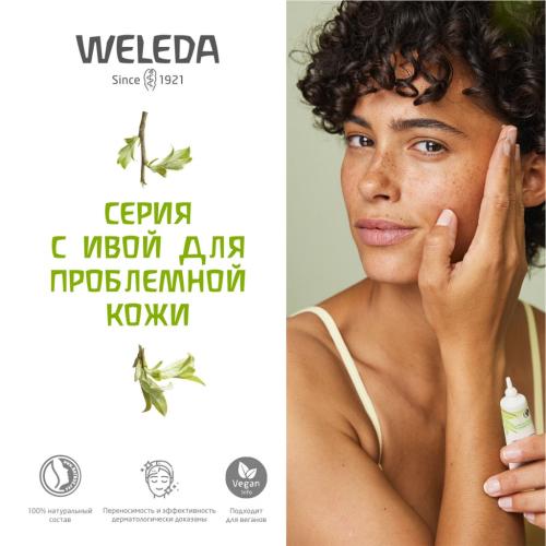 Веледа Очищающий гель для умывания 100 мл (Weleda, Naturally Clear), фото-5