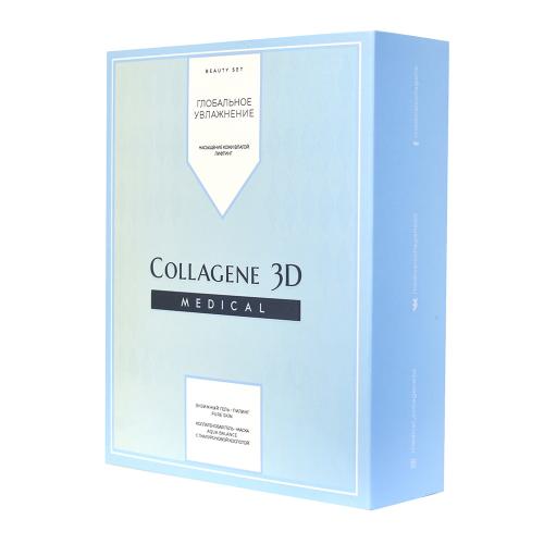 Медикал Коллаген 3Д Подарочный набор &quot;Глобальное увлажение&quot; (Гель-маска с гиалуроновой кислотой Aqua Balance, 30 мл + Энзимный гель-пилинг Pure Skin, 50 мл) (Medical Collagene 3D, Aqua Balance), фото-5